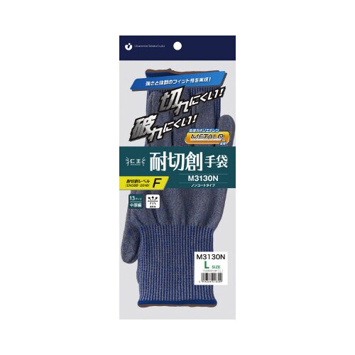 仁王 耐切創手袋 M3130N Lサイズ ×5