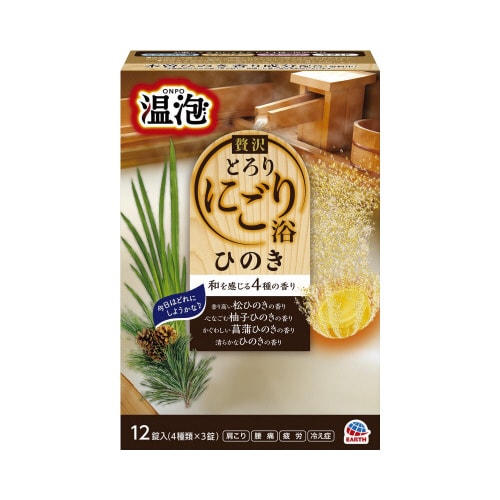 温泡 贅沢とろりにごり浴 ひのき 12錠入 12錠