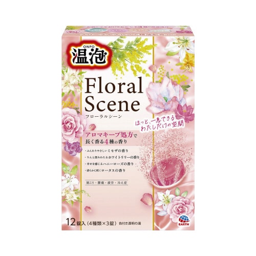 温泡 フローラルシーン 12錠入 12錠