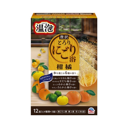 温泡 贅沢とろりにごり浴 柑橘 12錠入 12錠