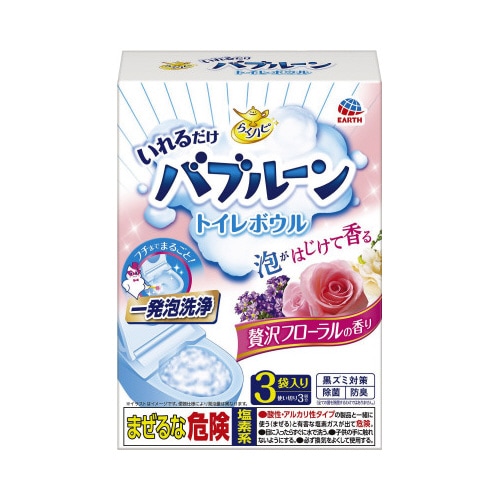 らくハピいれるだけバブルーントイレフローラル3袋入