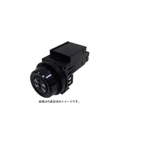 φ30丸フレーム経済形ブザー MB ×2