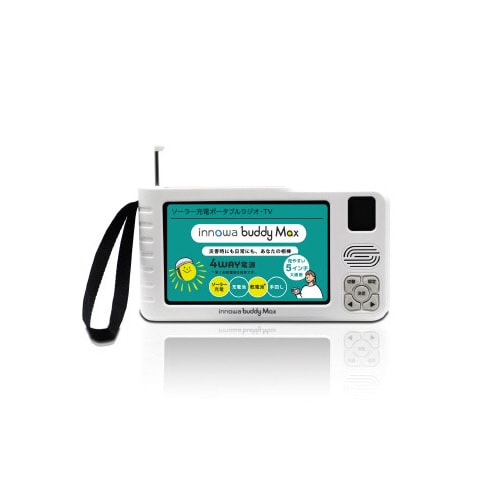 buddy Max ポータブルラジオ・TV