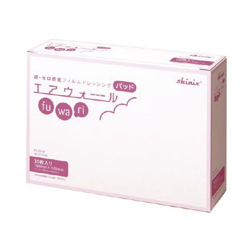 エアウォールふ・わ・りパッNo.1014P×10