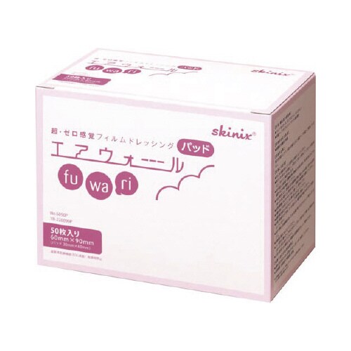 エアウォールふ・わ・りパッNo.6090P×10