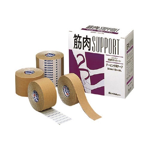伸縮性キネシオロジーテープ 37.5mm幅×4