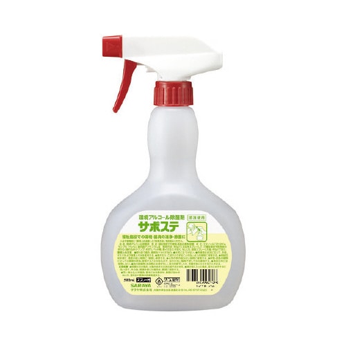 サポステ 500mLスプレー付き×12