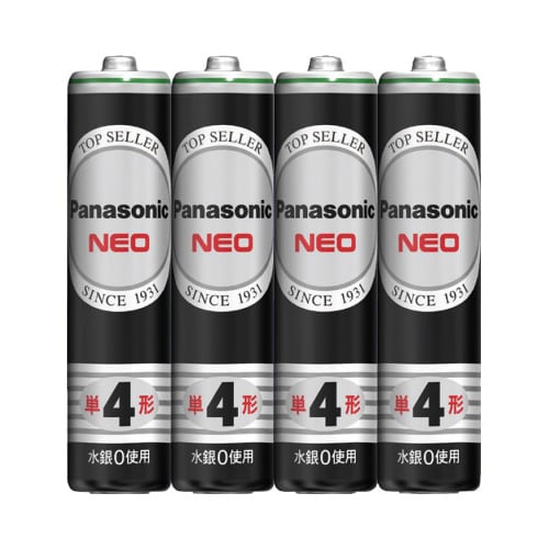 マンガン電池 単4形 4本入 R03NB/4S