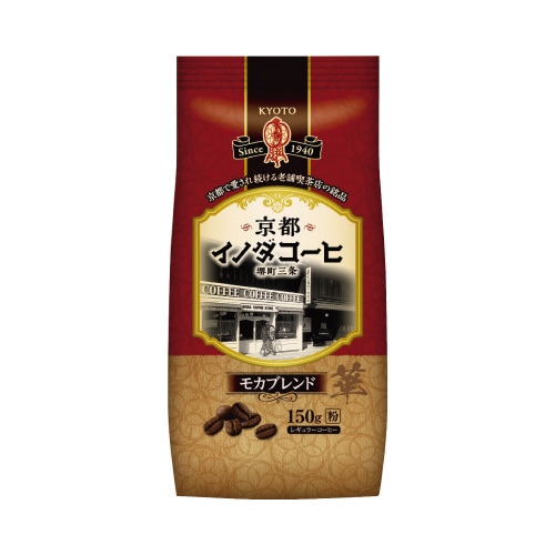 京都イノダコーヒ モカブレンド 粉150g