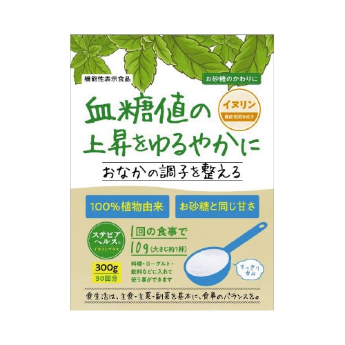 ステビアヘルス イヌリンプラス300g×12