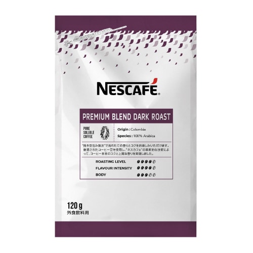 ネスレ ミラノアラビカ ダークロースト120G