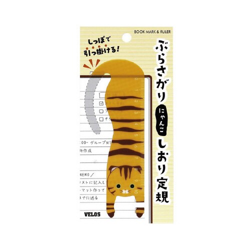 ぶらさがりにゃんこしおり定規トラ 5枚入