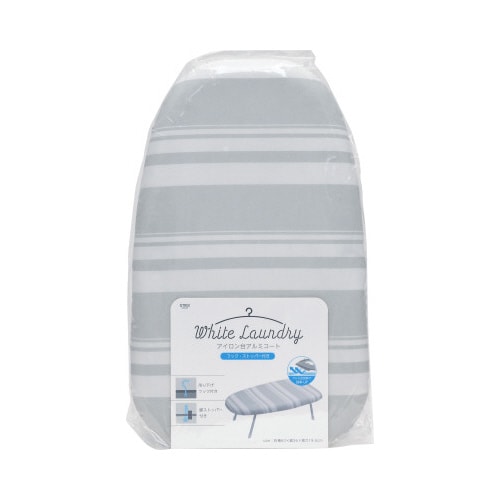 アイロン台アルミコート フック&ストッパー