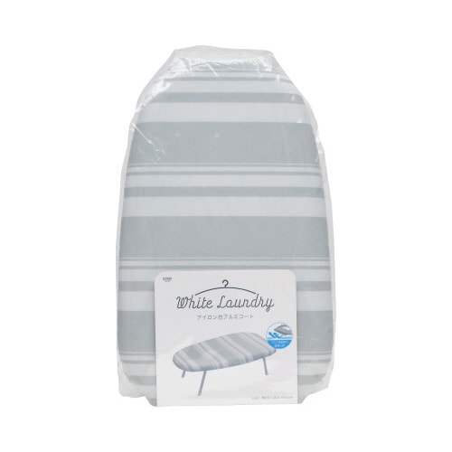 SBー112アイロン台アルミコート ボーダー