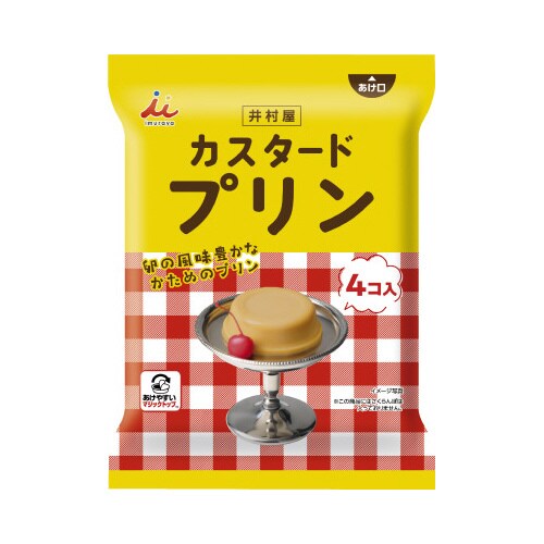 袋入カスタードプリン  4個×3