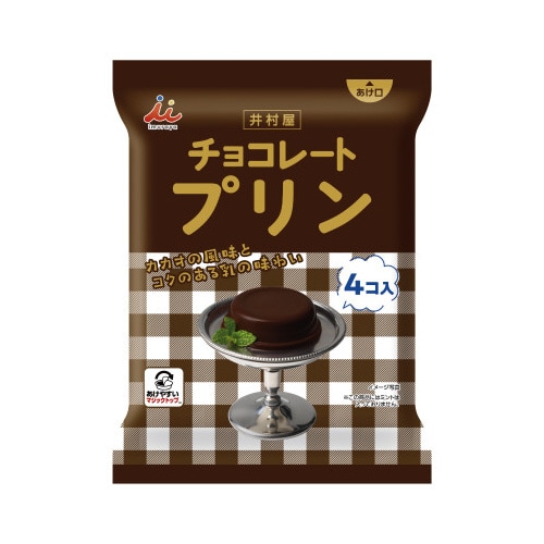 袋入チョコレートプリン 4個×3