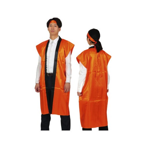 ソフトサテンロングハッピL橙(ハチマキ付)