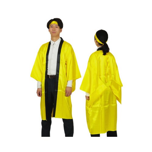 ソフトサテンロングハッピ袖付黄L(ハチマキ付)