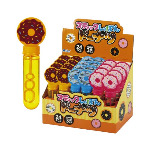 スティックしゃぼんドーナツBOXセット(24個入)