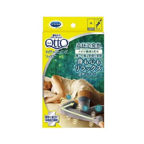 MQ ネイチャーヒーリングソックスロングM