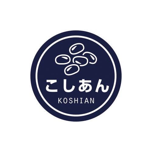 業務用テイスティシール こしあん×10