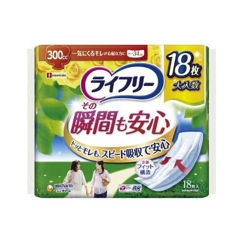 ライフリ− その瞬間も安心 18枚×12