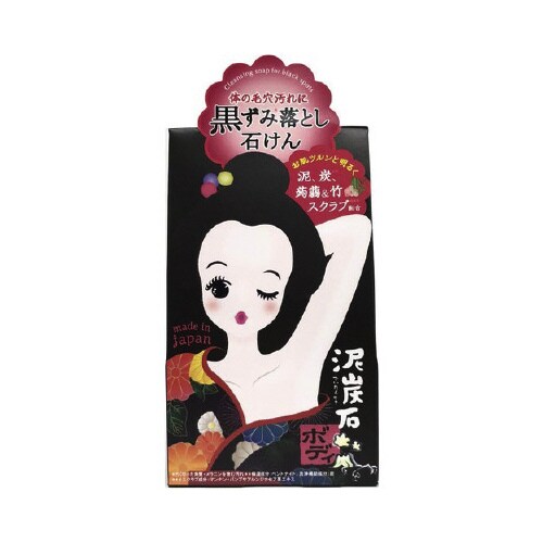 泥炭石ボディスクラブ石鹸 100G