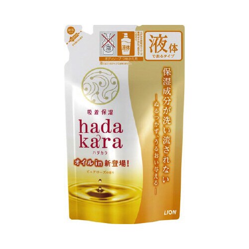 hadakaraボディソープOI詰替340×16