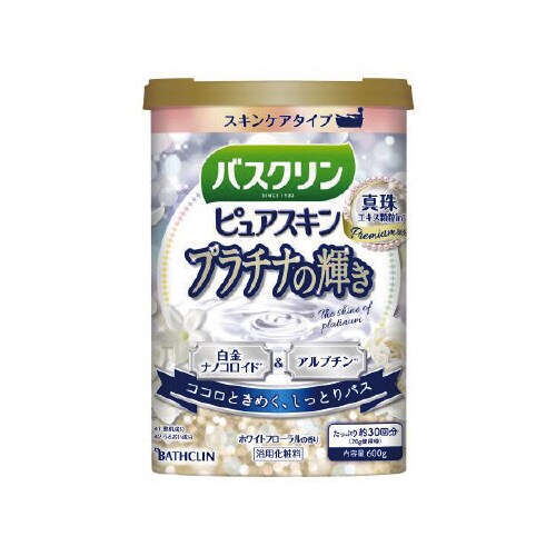 バスクリンピュアスキンプラチナの輝き600G