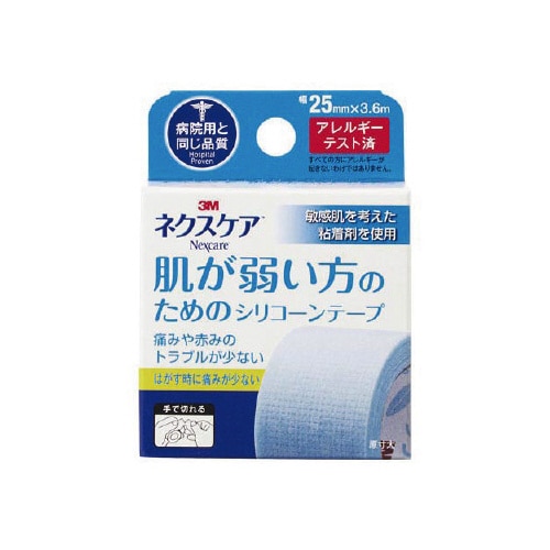 ネクスケアシリコーンテープ25mmKRS25×60
