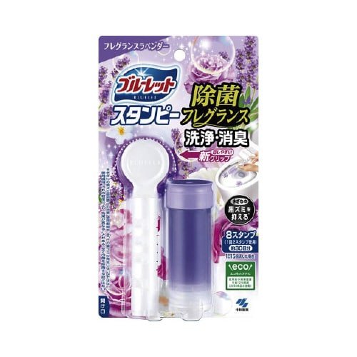 BLスタンピー除菌フレグランスFラベンダー28G