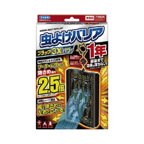 虫よけバリアブラック3×パワー1年×18
