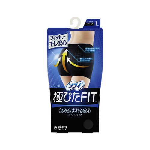 LFズレずに安心紙パンツ専用尿とりP夜用24枚×4