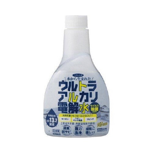 ウルトラアルカリ電解水 付替 400ML