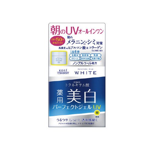 モイスチュアホワイトパーフェクトジェルUV×36