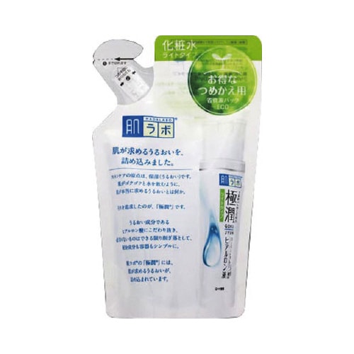 肌ラボ極潤ヒアルロン液ライト詰替