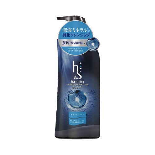 h&sformenボリュームアップシャンプ×9