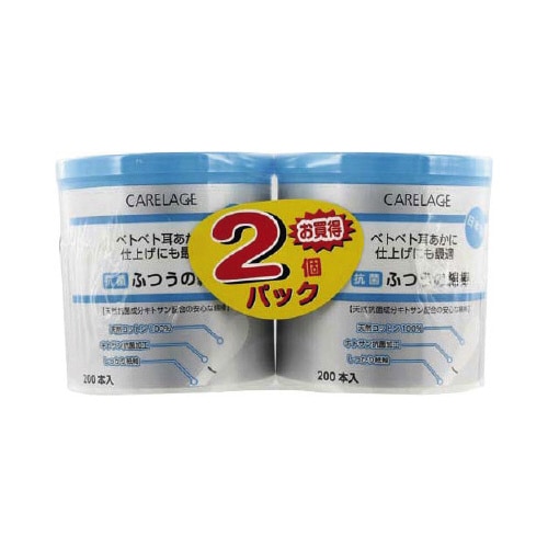 CARELAGE抗菌ふつう綿棒200本2個組