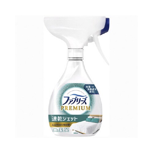 ファブリーズ速乾ジェットふんわりおひさま×15