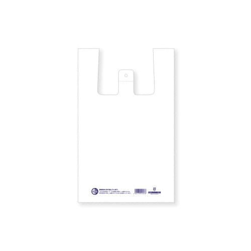 再生原料ハンドハイパー 弁当用 大×20