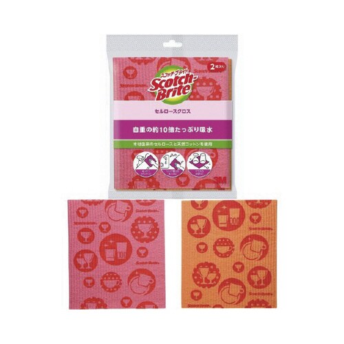 CCL−D2セルロースクロスデザインハート×20