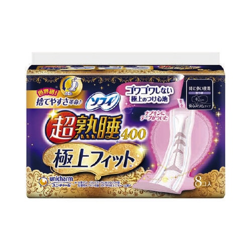 ソフィ超熟睡極上フィットスリム400 8枚×18