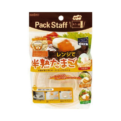 レンジで半熟たまご×24