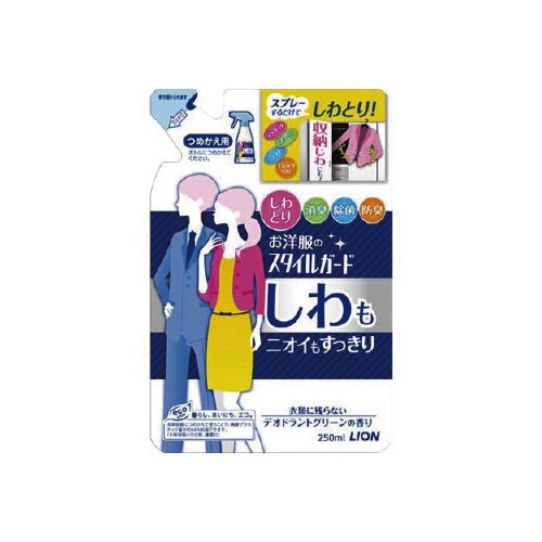 お洋服のスタイルガードしわニオイすっきリS×24