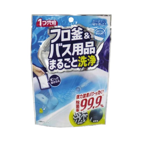 フロ釜&バス用品まとめて洗浄バスアシスト150g