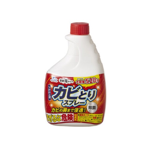 WashLab カビとりスプレー 付替 520G
