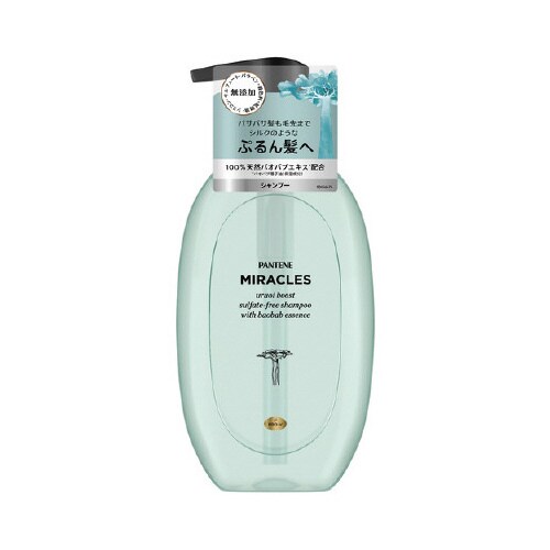 PTミラクルズうるおいブーストSPポンプ×10