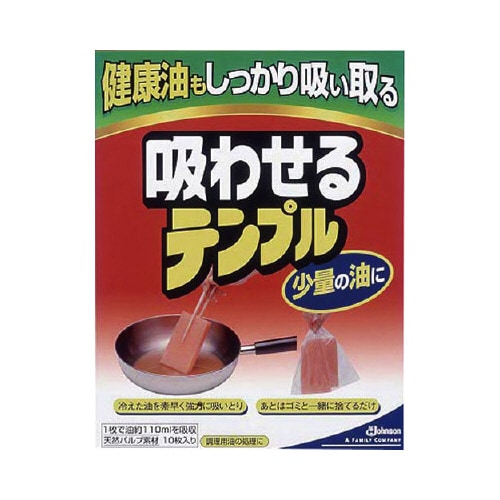 吸わせるテンプル10枚×30