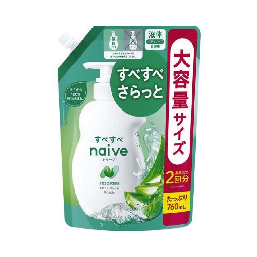 ナイーブボディソープアロエエキス詰替2回分×10