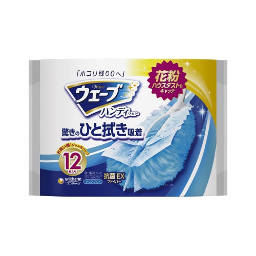 ウェーブ 共通取り替え 白 12枚×12